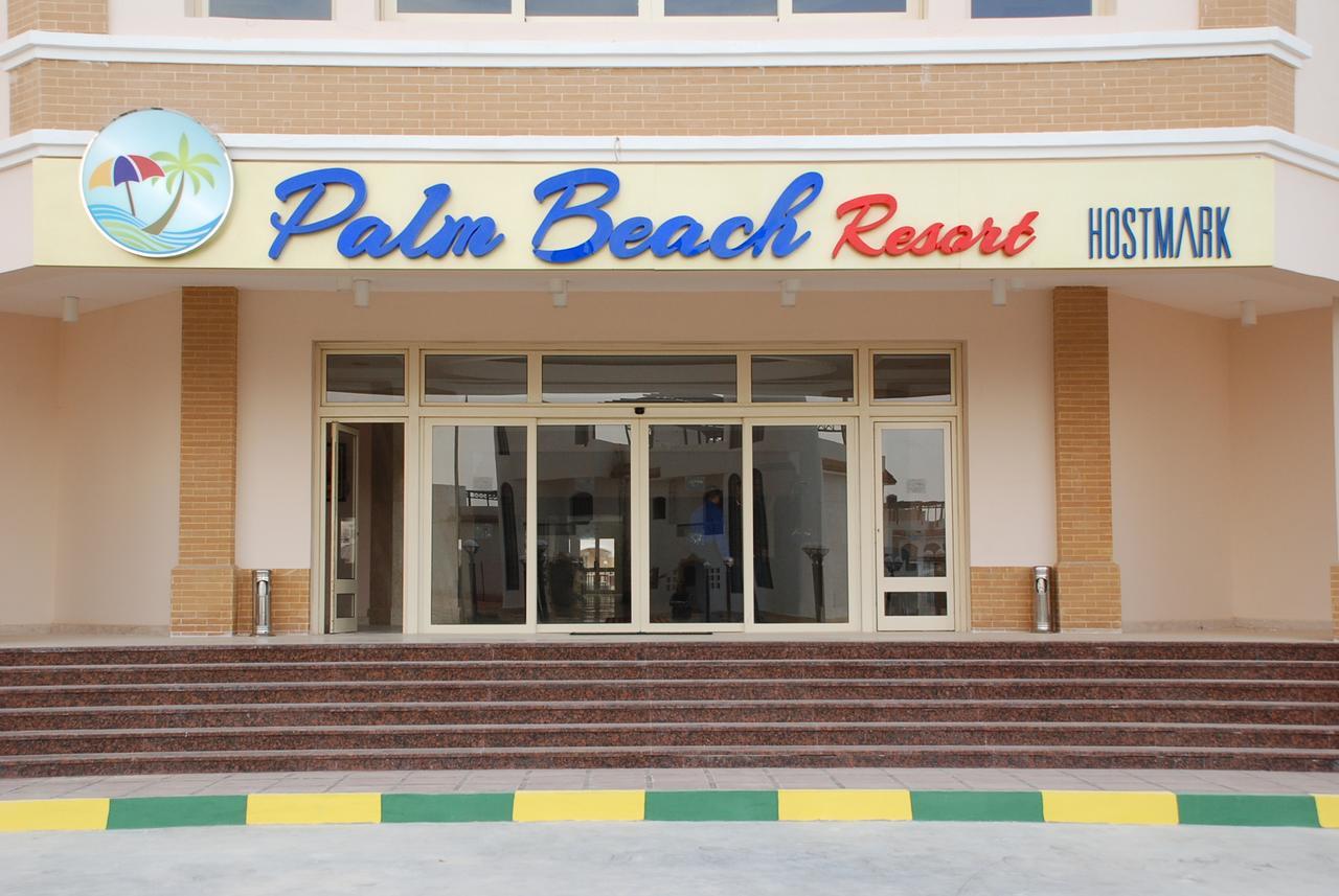 Palm Beach Safari Egypt Ras Sedr Exterior photo